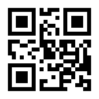 QR-Code zur Seite https://www.isbn.de/9783446441255
