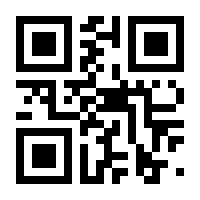 QR-Code zur Seite https://www.isbn.de/9783446441408