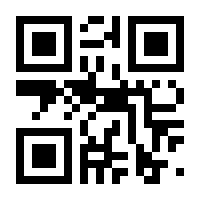 QR-Code zur Seite https://www.isbn.de/9783446441507