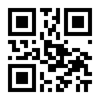 QR-Code zur Seite https://www.isbn.de/9783446442870