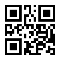 QR-Code zur Seite https://www.isbn.de/9783446442948