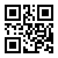 QR-Code zur Seite https://www.isbn.de/9783446442955