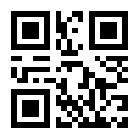 QR-Code zur Buchseite 9783446442986