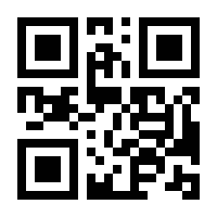 QR-Code zur Seite https://www.isbn.de/9783446443037