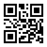 QR-Code zur Seite https://www.isbn.de/9783446443044