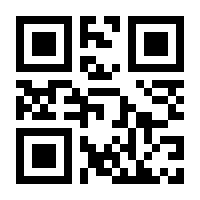 QR-Code zur Seite https://www.isbn.de/9783446443211