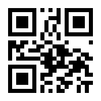 QR-Code zur Seite https://www.isbn.de/9783446443273