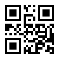 QR-Code zur Seite https://www.isbn.de/9783446443440