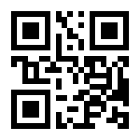 QR-Code zur Seite https://www.isbn.de/9783446443464