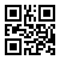 QR-Code zur Seite https://www.isbn.de/9783446443532