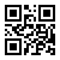 QR-Code zur Seite https://www.isbn.de/9783446444041