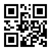 QR-Code zur Seite https://www.isbn.de/9783446444201