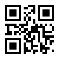 QR-Code zur Seite https://www.isbn.de/9783446444553