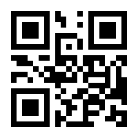 QR-Code zur Seite https://www.isbn.de/9783446444720