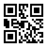 QR-Code zur Seite https://www.isbn.de/9783446444867