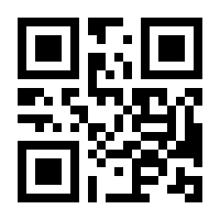 QR-Code zur Seite https://www.isbn.de/9783446445369
