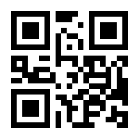 QR-Code zur Seite https://www.isbn.de/9783446445734