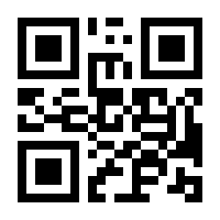 QR-Code zur Seite https://www.isbn.de/9783446445802