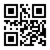 QR-Code zur Seite https://www.isbn.de/9783446446434