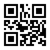 QR-Code zur Seite https://www.isbn.de/9783446446656