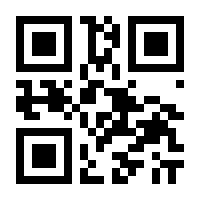 QR-Code zur Seite https://www.isbn.de/9783446446991