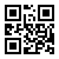 QR-Code zur Seite https://www.isbn.de/9783446447004