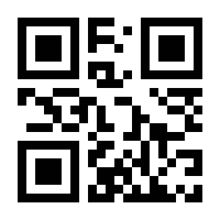 QR-Code zur Seite https://www.isbn.de/9783446447073