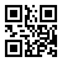 QR-Code zur Seite https://www.isbn.de/9783446447219