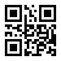 QR-Code zur Seite https://www.isbn.de/9783446447264