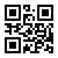 QR-Code zur Seite https://www.isbn.de/9783446448001