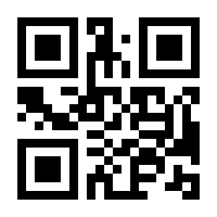 QR-Code zur Seite https://www.isbn.de/9783446448032