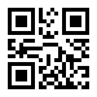 QR-Code zur Seite https://www.isbn.de/9783446448148