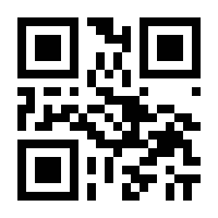 QR-Code zur Seite https://www.isbn.de/9783446448223