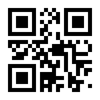 QR-Code zur Seite https://www.isbn.de/9783446448230