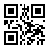 QR-Code zur Seite https://www.isbn.de/9783446448643