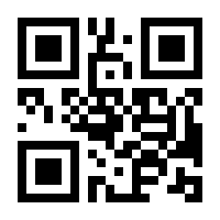 QR-Code zur Seite https://www.isbn.de/9783446448650