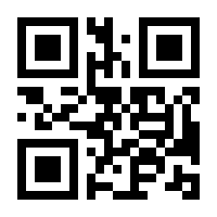 QR-Code zur Seite https://www.isbn.de/9783446448827