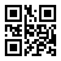 QR-Code zur Seite https://www.isbn.de/9783446448834