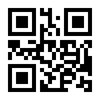 QR-Code zur Seite https://www.isbn.de/9783446448865