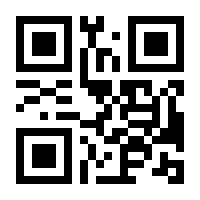 QR-Code zur Seite https://www.isbn.de/9783446448896