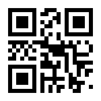 QR-Code zur Seite https://www.isbn.de/9783446449039