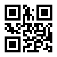 QR-Code zur Seite https://www.isbn.de/9783446449312