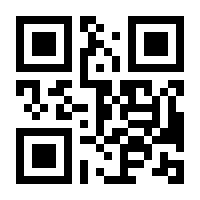 QR-Code zur Seite https://www.isbn.de/9783446449398