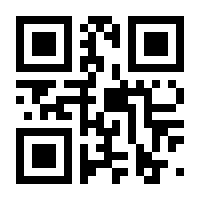 QR-Code zur Seite https://www.isbn.de/9783446449442