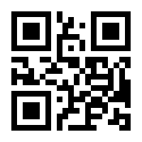 QR-Code zur Seite https://www.isbn.de/9783446449930