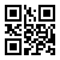QR-Code zur Seite https://www.isbn.de/9783446449954