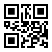QR-Code zur Seite https://www.isbn.de/9783446450066