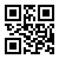 QR-Code zur Seite https://www.isbn.de/9783446450417