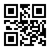 QR-Code zur Seite https://www.isbn.de/9783446450585
