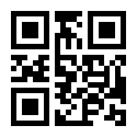 QR-Code zur Seite https://www.isbn.de/9783446450592